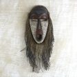 Abajo Jute Bearded African Wood Mask from Ghana Discount